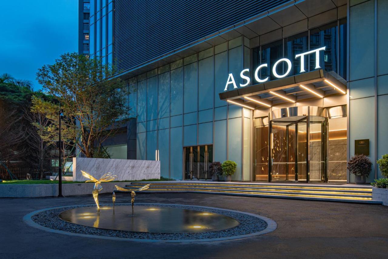 Ascott Icc Guangzhou Διαμέρισμα Εξωτερικό φωτογραφία